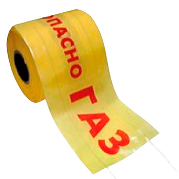 Лента сигнальная детекционная «Огнеопасно газ» ЛСГ-200, 200мм х 250м х 50мкм, два проводника